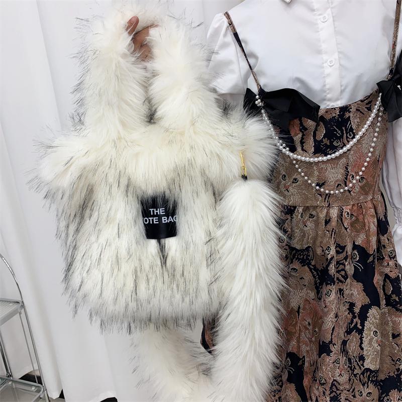 Women Luxury Faux Fur Leather Tote Bag Large Capacity Shoulder Crossbody Handbag