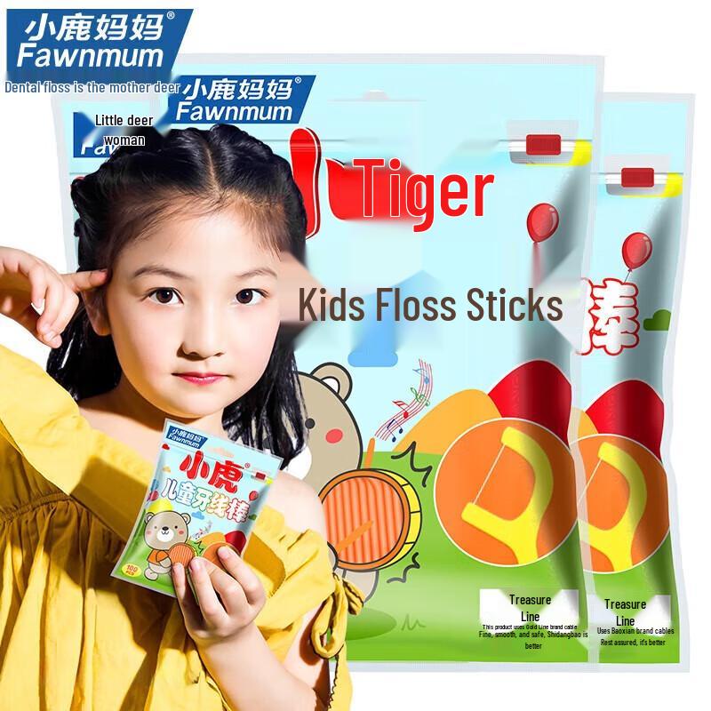 

Little Deer Mom Little Bear Kids Dental Floss Picks