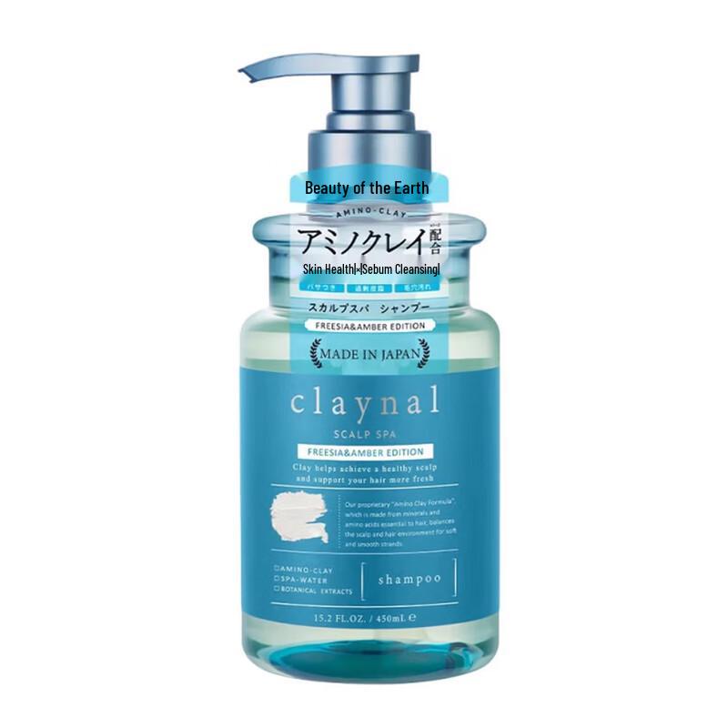 Pengpai Amino Acid White Mud Volumizing & Oil Control Shampoo