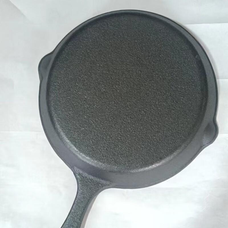 Thickened Cast Iron Multipurpose Skillet