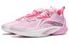 Men's Sneakers Li-Ning Speed 10 'Pink Leopard'