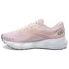 Glycerin 20 Daily Comfort Slip-Resistant Durable Low-Top Casual Running Shoes Women Sneaker Pink 120369-656