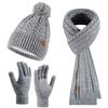 Winter Knitted Hat Scarf Gloves Three-piece Set Double-layer Piled Thickened Warm Wool Knitted Hat Wheat Ears