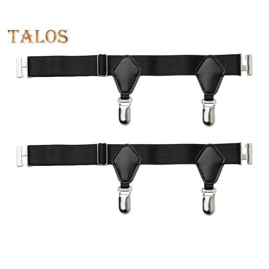 

Подвязки для носков, держатели для мужчин и женщин, регулируемые нескользящие подтяжки для носков, петля для голени, зажим для носков, пряжка для чулок чёрный