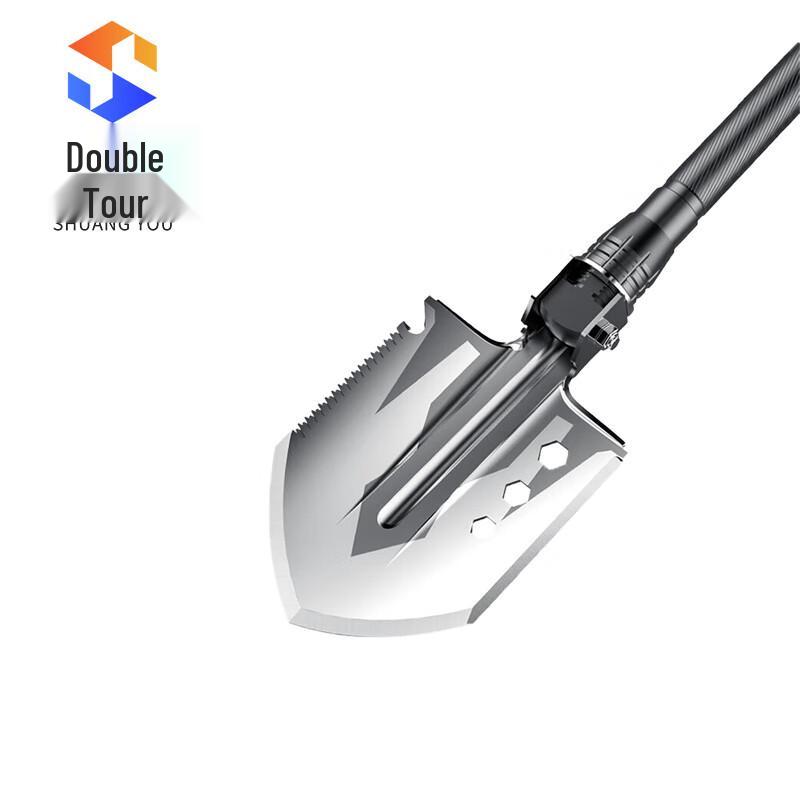 Shuangyou Multi-functional Folding Camping Shovel