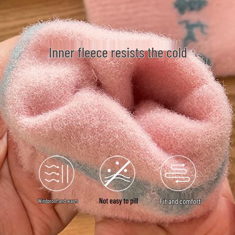 Women's Winter Knitted Touchscreen Gloves