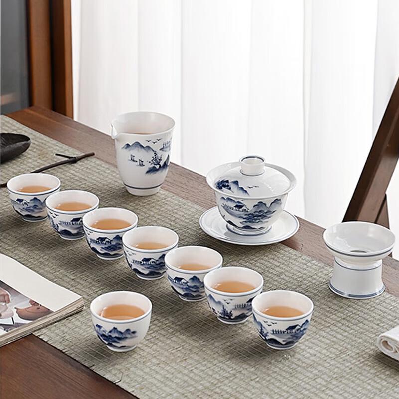Gold Inlaid Jade Ceramic Kung Fu Tea Set