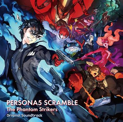 Persona 5 The Phantom Strikers Original Soundtrack Scramble