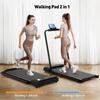 Formill FT-51 Walking Pad Treadmill, 2.5 HP Motor, LED Display, 265lbs Max. Load, 1-6km/h Speed