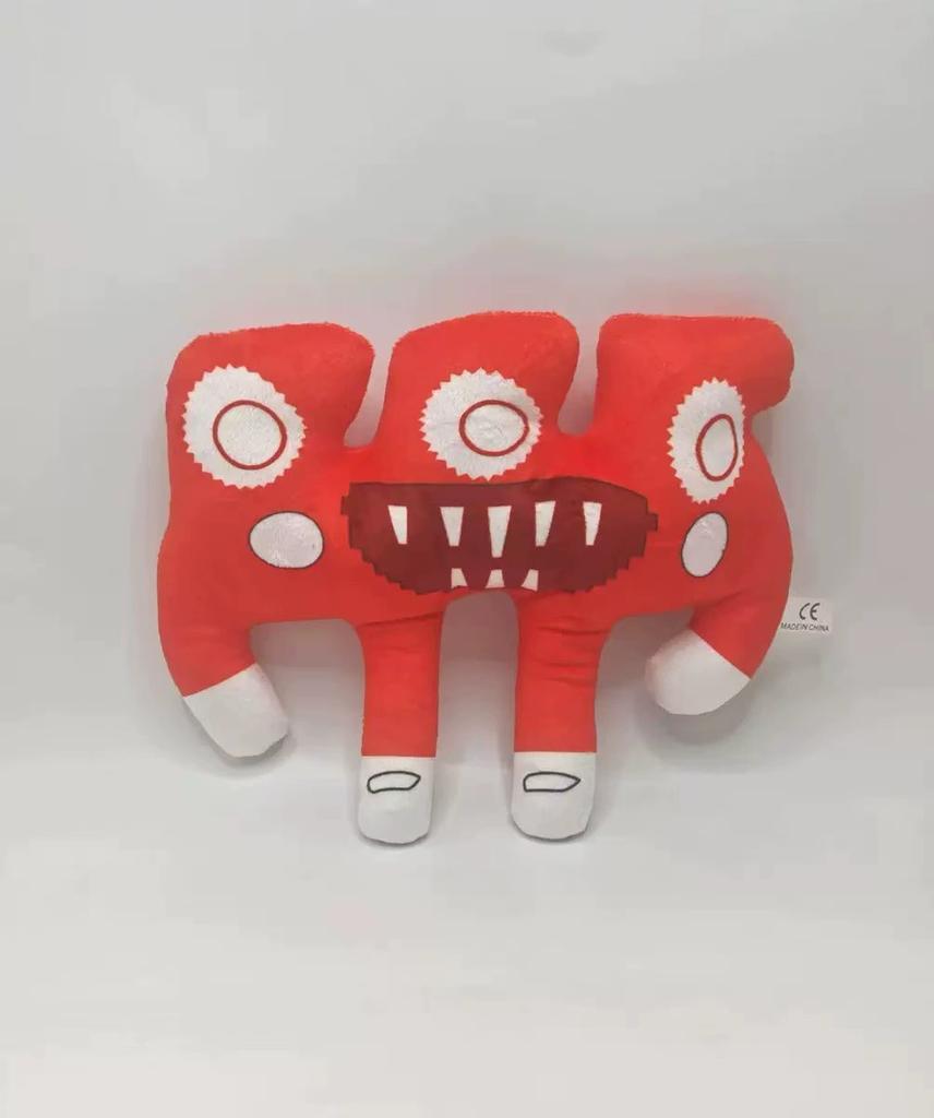 Rubare Un Peluche Brainrot Rubare Un Brainrot 67 Peluche Giocattolo 67 Brainrot Portachiavi Sedia Brainrot Italiana Giocattolo di peluche Natale