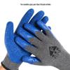 10-Gauge Nitrile Latex Dipped Work Gloves