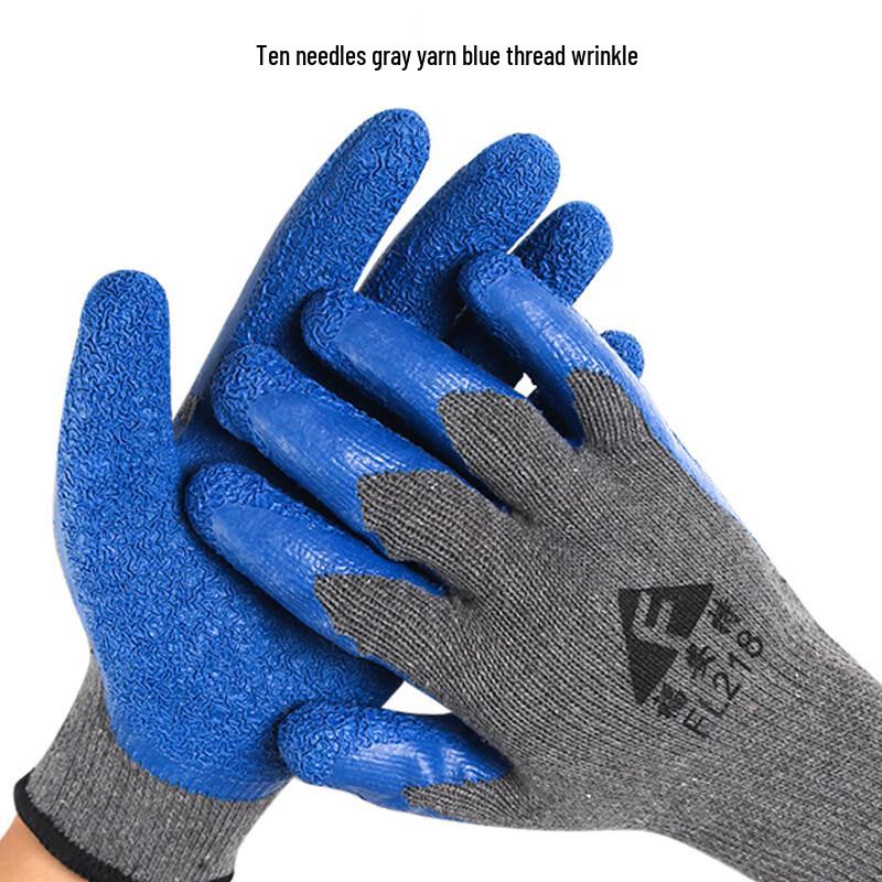 Tingbai Wrinkle Dipped Work Gloves