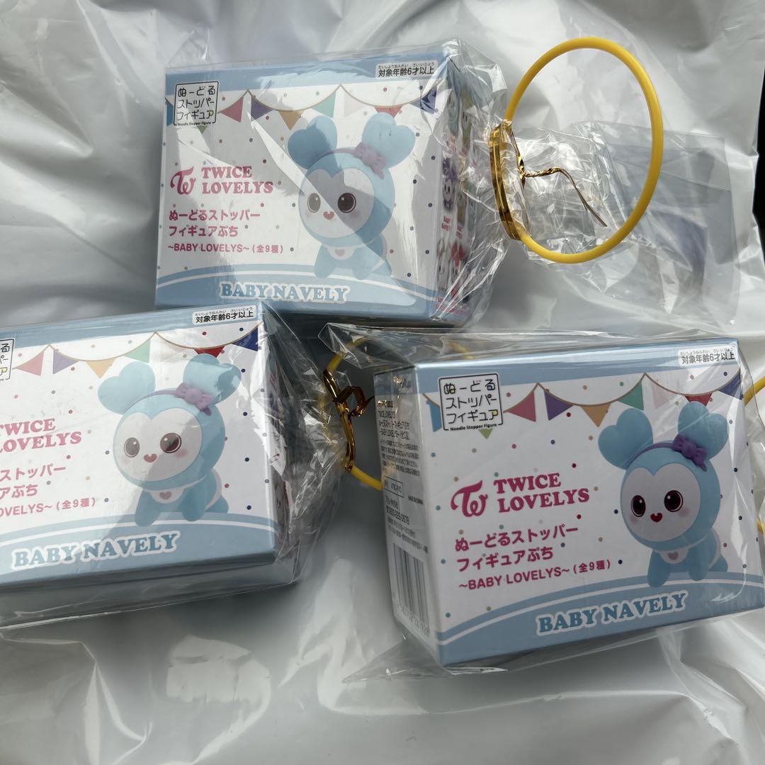 

[USED] GIGO TWICE LOVELYS Noodle Stopper Figure Petit Nayeon