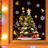Waterproof PVC Stickers Christmas Window Cling, Santa Climbing Rope Sticker, Removable Static Cling Pattern Tree Decal for Glass Doors Windows Holiday
