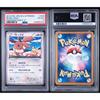 Used [PSA] Eevee 235/BW-P Kira