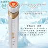 BOJNGEWIN Hot and Cold Facial Beauty Device with Ion Extraction, Iontophoresis, Facial Muscle Lifting, Pore Cleansing, EMS, Microcurrent, Ultrasonic V