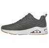 Skechers Кросовки Tres-Air Uno