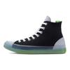 Converse Chuck Taylor All Star CX High Notti Drammatiche - Sneakers Unisex Nere Ghiaia Audace-Wasabi 170834C