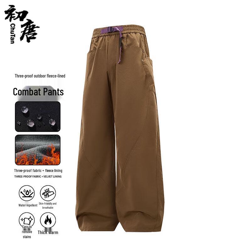 Unisex Wide-Leg Outdoor Workwear Pants