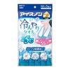 Ice Non Shirogane Earth Cooling Towel Sheet Disposable 5 Pieces Individually Wrapped Portable Neck Cool Refreshing Unscented Made Japan