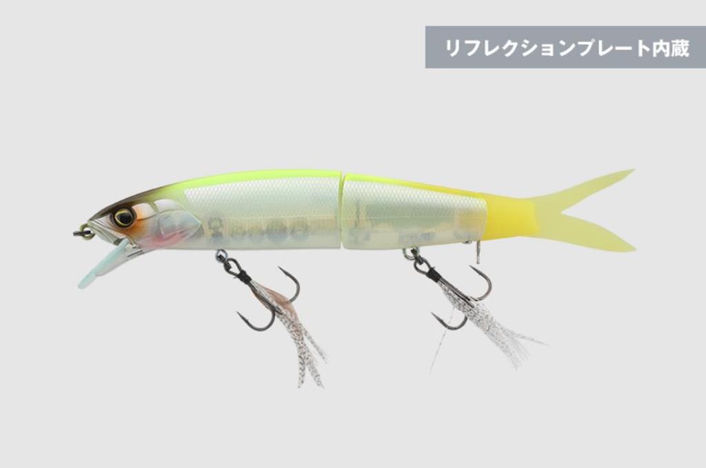 Jackall Kluber 180SF Floating Lure Reflection Chart (5530)