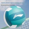 Li-Ning Standard Size 5 Training Volleyball