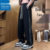 Jeanswest Unisex Spring Autumn Outdoor Straight-Leg Casual Pants