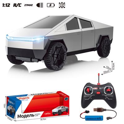 Cybertruck Τηλεκατευθυνόμενο Αυτοκίνητο Παιχνίδι Φορτηγά για Αγόρια 3 4 5 6 7 Ετών, Παιχνίδια Φορτηγάκι για Αγόρια Ηλικίας 3-8 με Φως και Ήχο Αυτοκινητάκια
