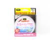 Yo Zuri Duel Růžová Ryba Neviditelný Fluorocarbon 50m 30lb H4380-SP (8323)