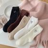 Kawaii Women Mink Cozy Hairy Velvet Long Stocking Hosiery Thicken Warm Sleeping Fluffy Sox Winter Love Pattern Socks