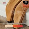 Men's and Women's Thick Camel Wool Warm Pants, High-Waisted, Plus Size, Suitable for Autumn and Winter Cold-Proof.