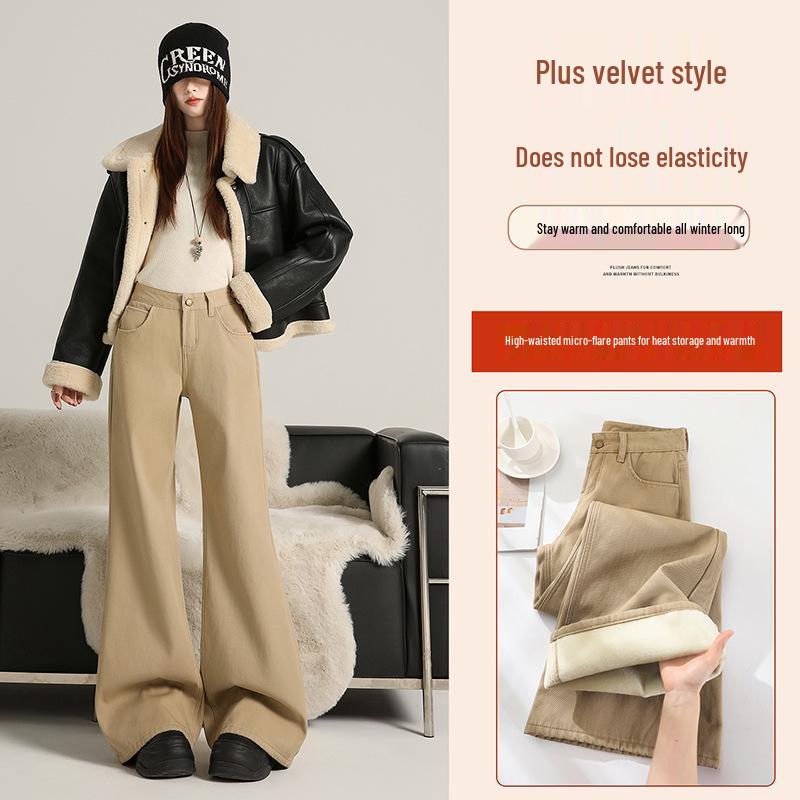 Khaki Micro-Flare Velvet-Lined Mid-Waist Slim-Fit Jeans for Women