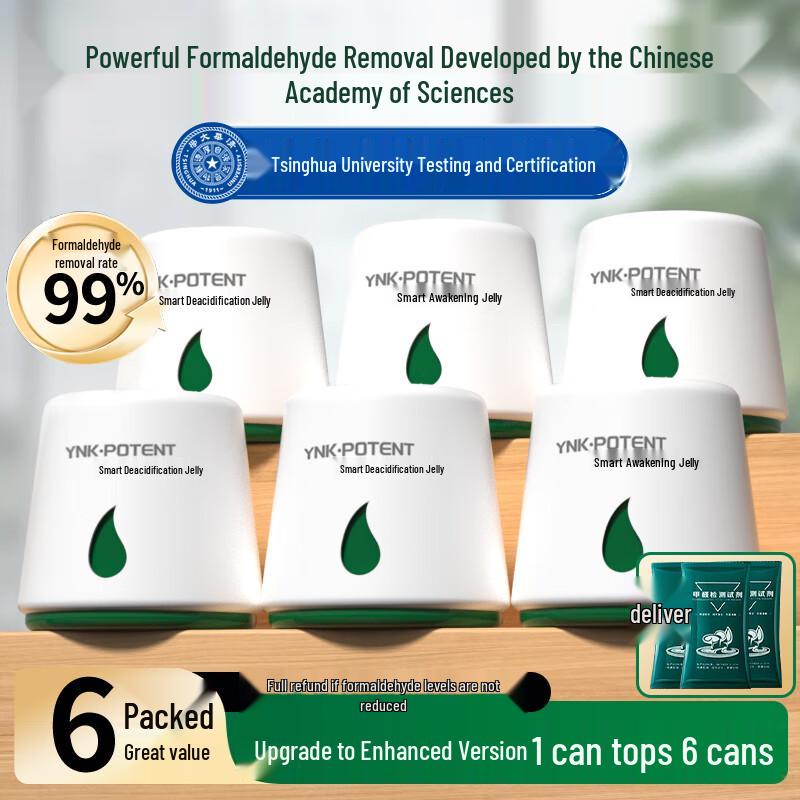 

You Nuo Kang Formaldehyde Removal Jelly Cleaner