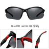 Men's Polarized Color-Changing Sunglasses, Outdoor Cycling & Sports UV Protection (Model 9301)