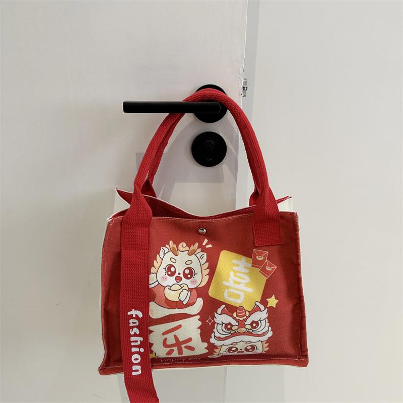 2024 Dragon Year Gift Bag Canvas Bag Commuter Tote Bag National Style Large Capacity Casual Tote Bag Underarm Bag