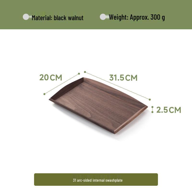 ZISIZ Black Walnut Wood Serving Tray