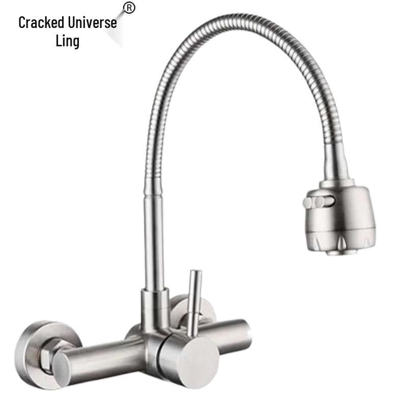304 Stainless Steel Universal Swivel Kitchen Faucet