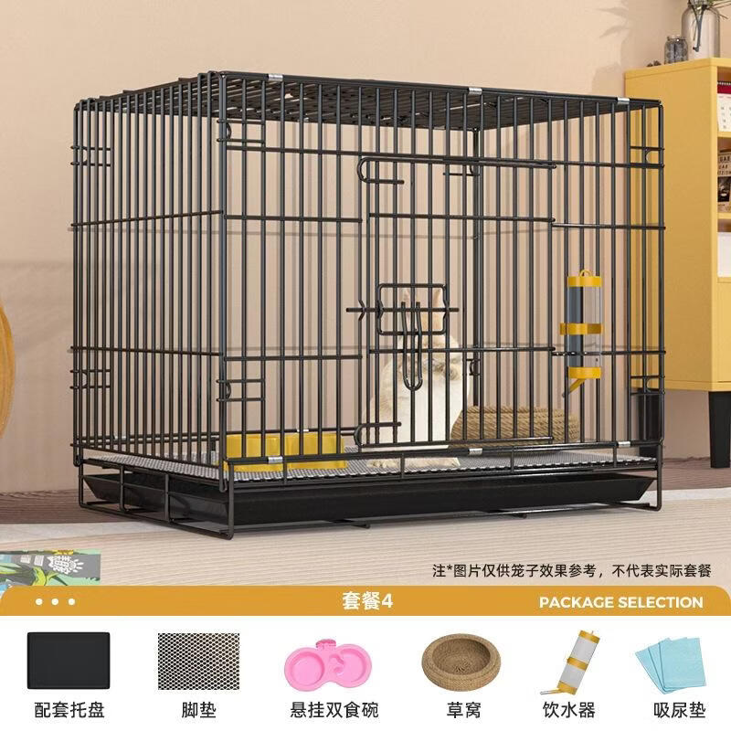 Большая клетка для кроликов JINGRUIXIANG