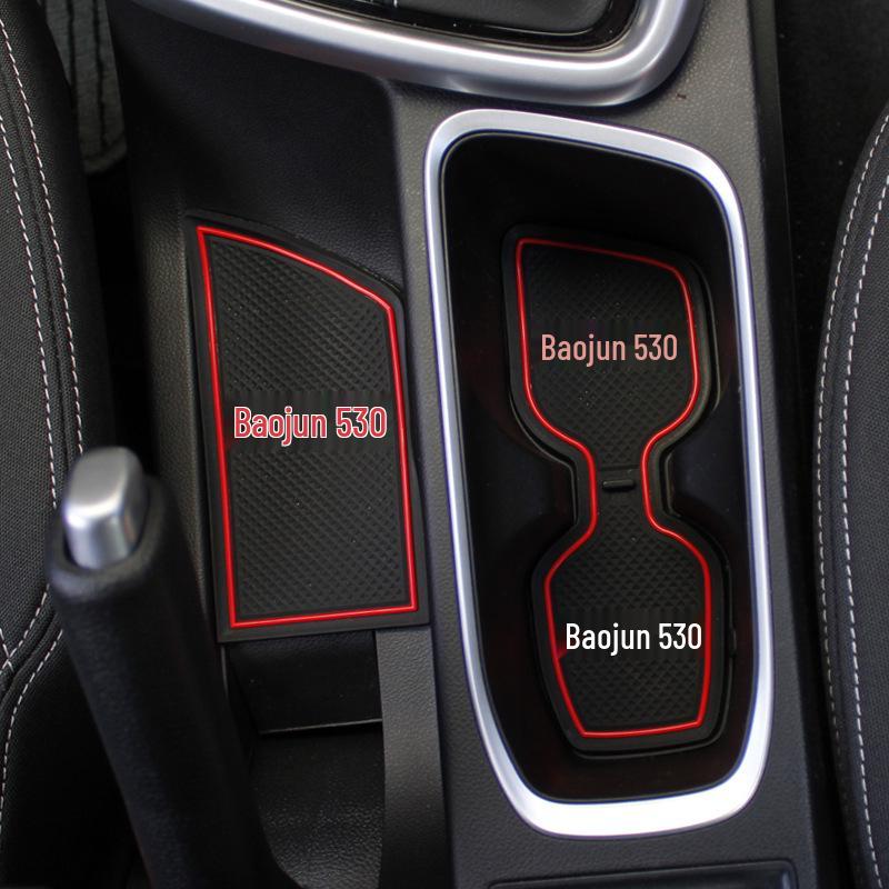 Baojun 530 (2018-2019) Door Groove Mat Non-Slip Interior Decoration Pad