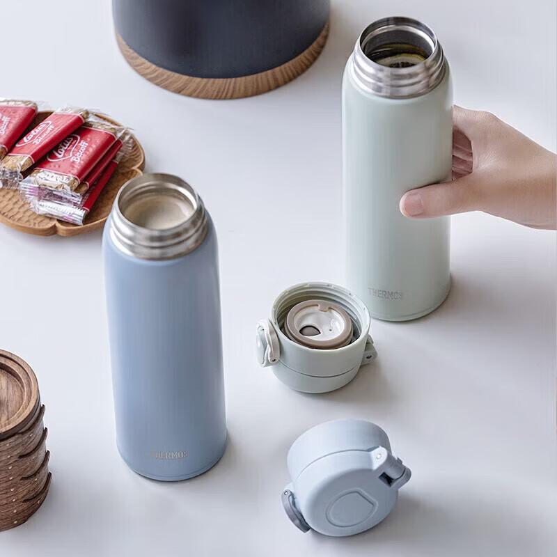 Thermos Insulated Stainless Steel Mug TCMD-500S