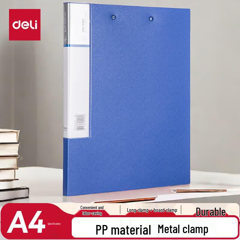 Deli Large Capacity Document Folder