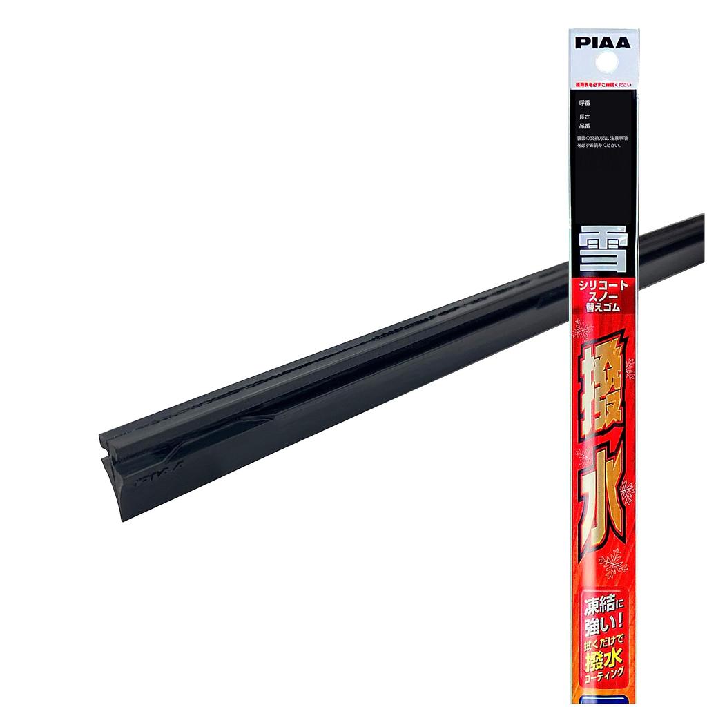 PIAA (Pia) Wiper Blade Replacement Rubber for Snow, 600mm, Silicoat Snow, Special Silicone Rubber, 1 Piece, Call Number 81, WSCR60W