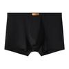 Men's Seamless Ice Silk Luxury Boxer Briefs - Breathable, Comfortable, Plus Size Available
