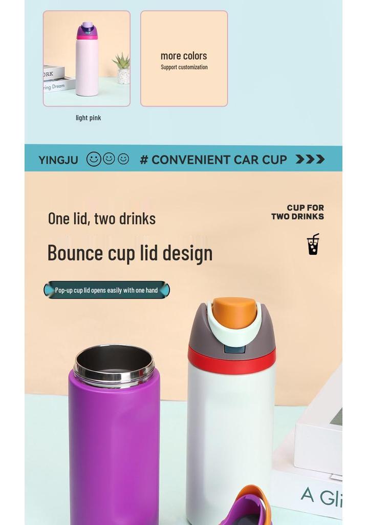 Double-Walled Stainless Steel Insulated Fruit Cup & Sports Water Bottle