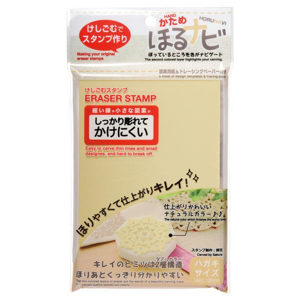 

SEED HolNavi NK2 Hard Eraser Stamp Postcard Size Purchase KH-HN12A [Bulk 5-Piece Set]