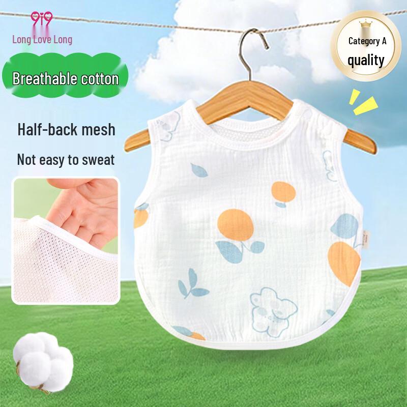 

9i9 Детский хлопковый муслиновый дышащий жилет-защита живота Size 90 (0-1 Year)