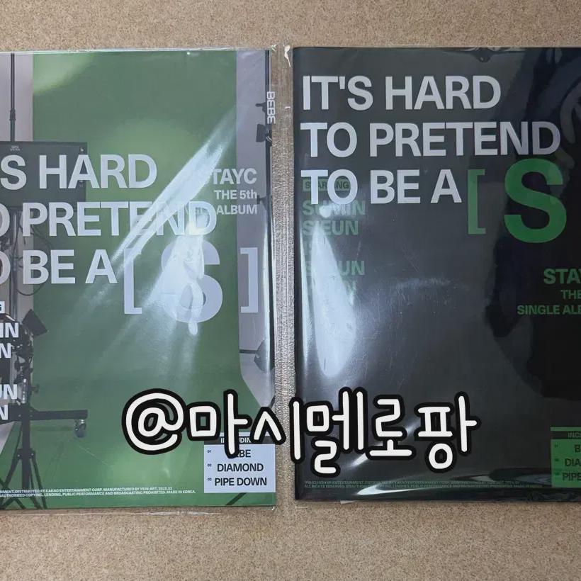 

Stayc S Bebe Bebe Sealed Album Set