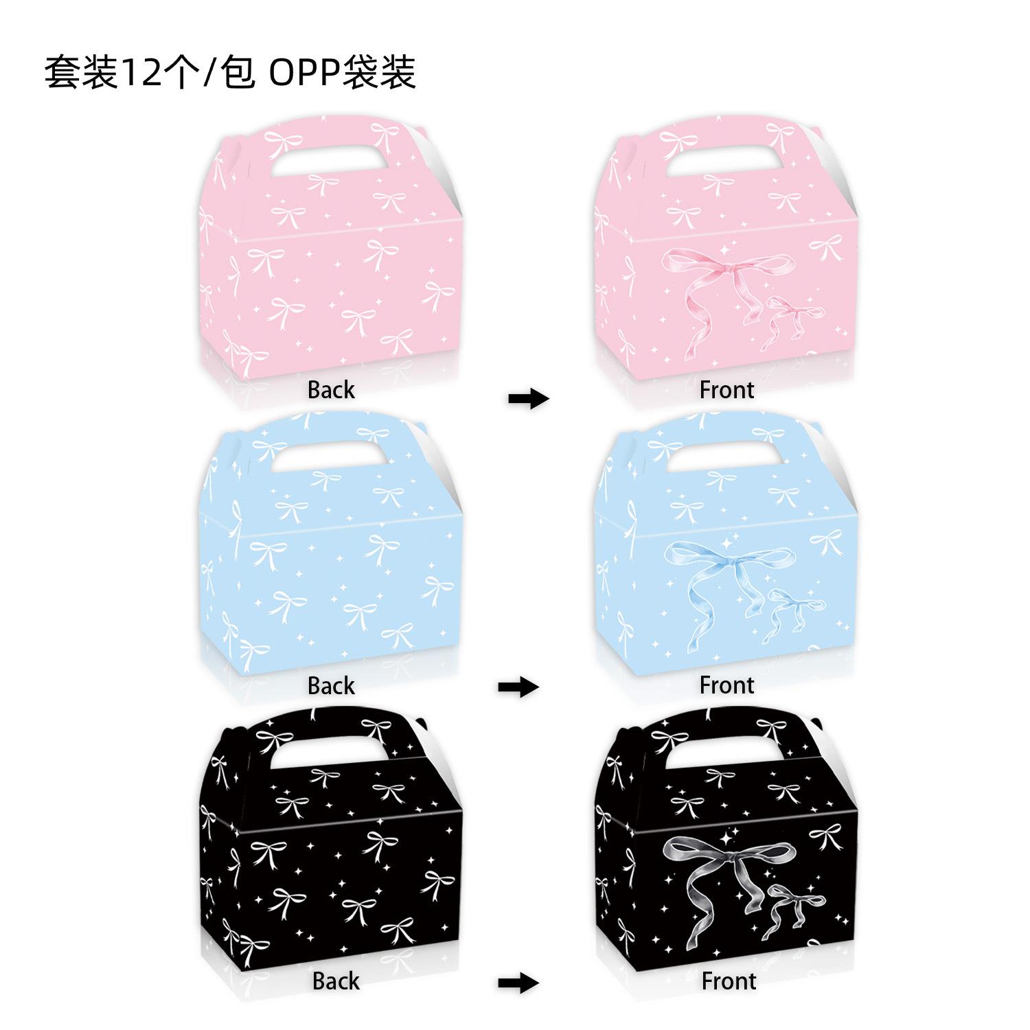 

Horn Box Gift Box Party Supplies Birthday Decorations Candy Box Arrangement Props Party Dessert Burger Box Bow Collection Horn Box 12pcs