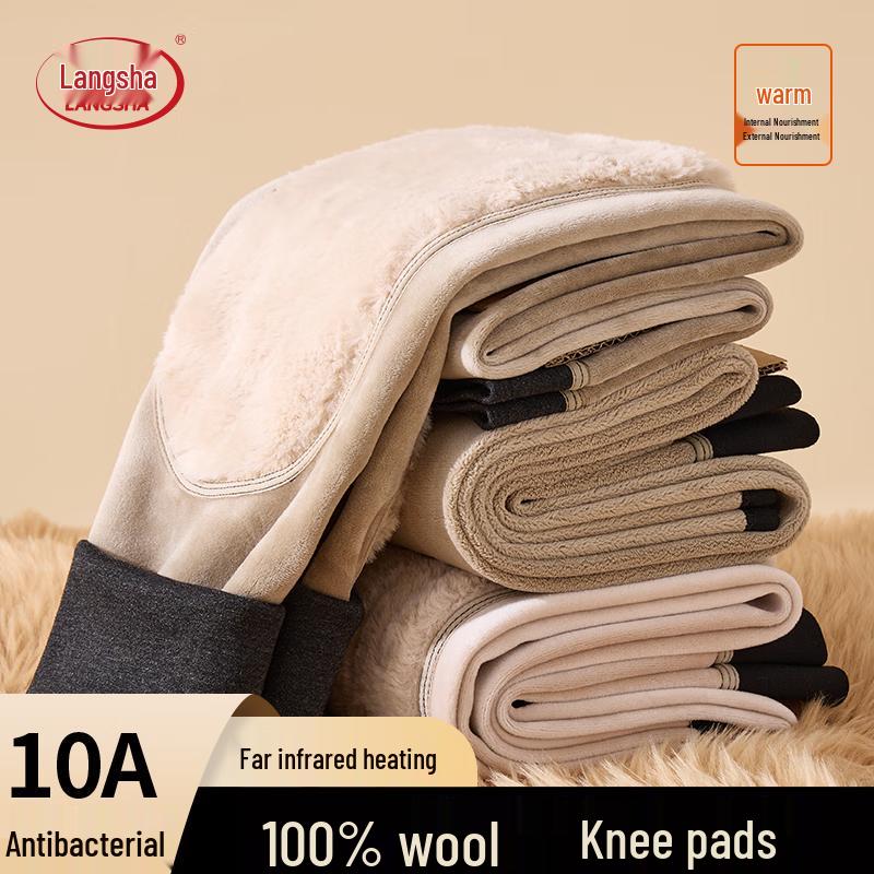 

Термобрюки на флисовой подкладке Langsasa 2XL