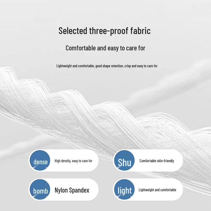 Antonio Men's Lightweight Windproof Jacket